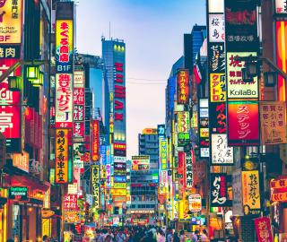 Shinjuku, Japan